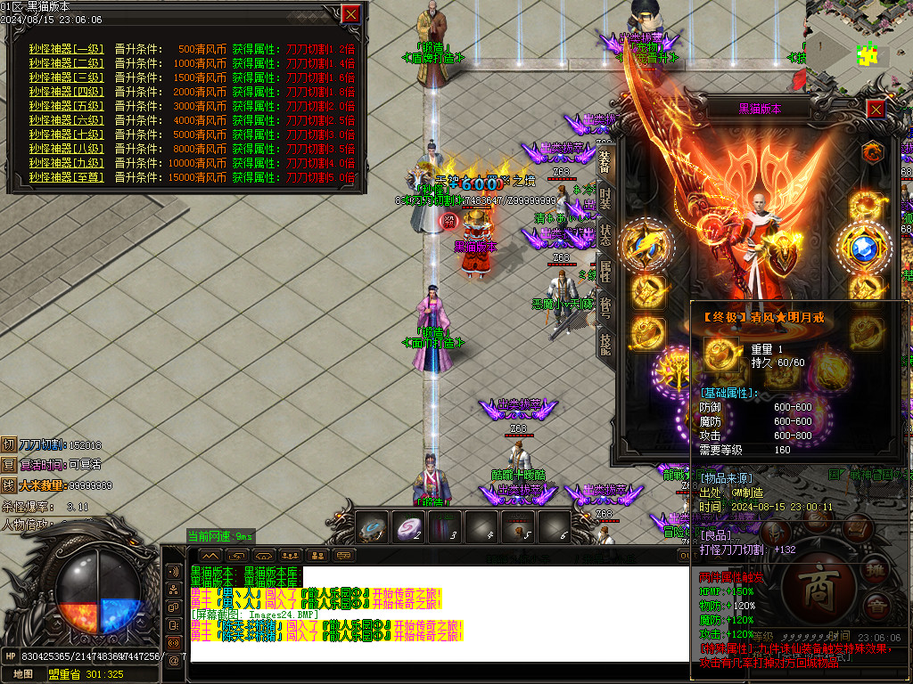Images25.BMP