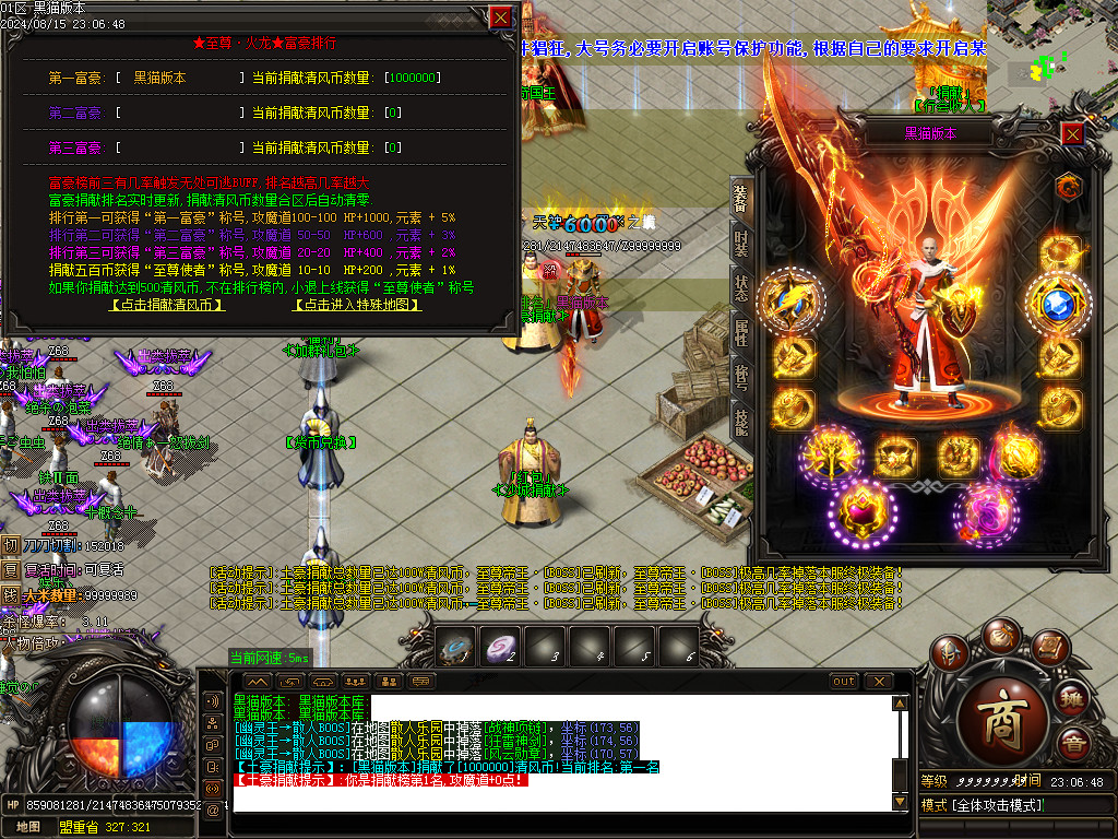 Images35.BMP