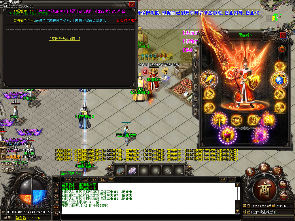 Images36.BMP
