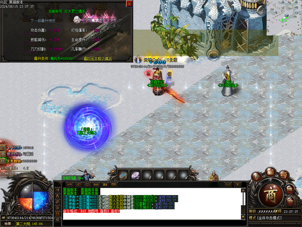 Images39.BMP