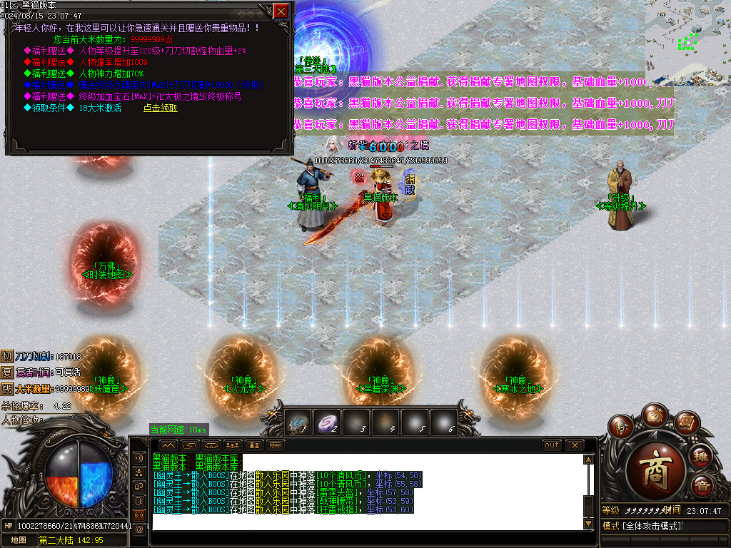 Images41.BMP