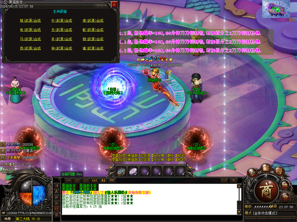 Images42.BMP