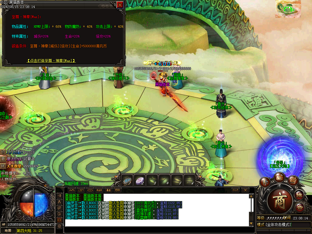 Images43.BMP