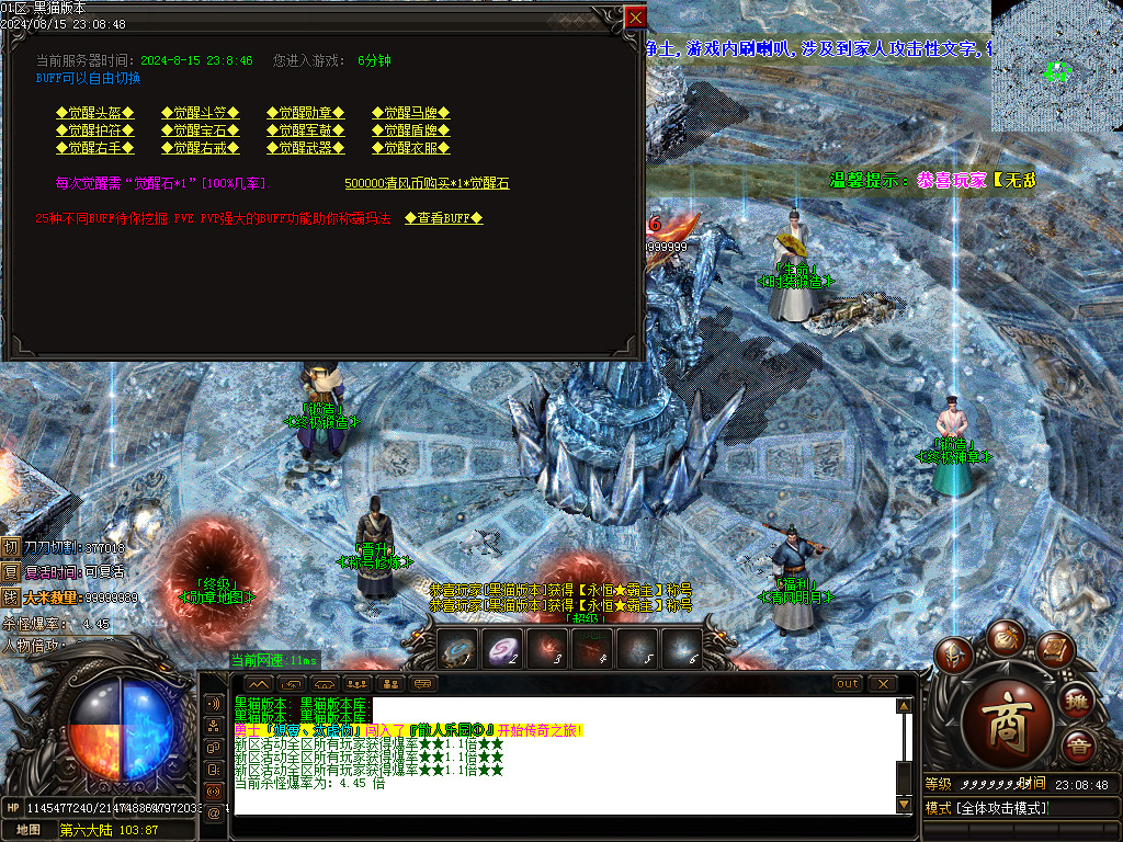 Images46.BMP