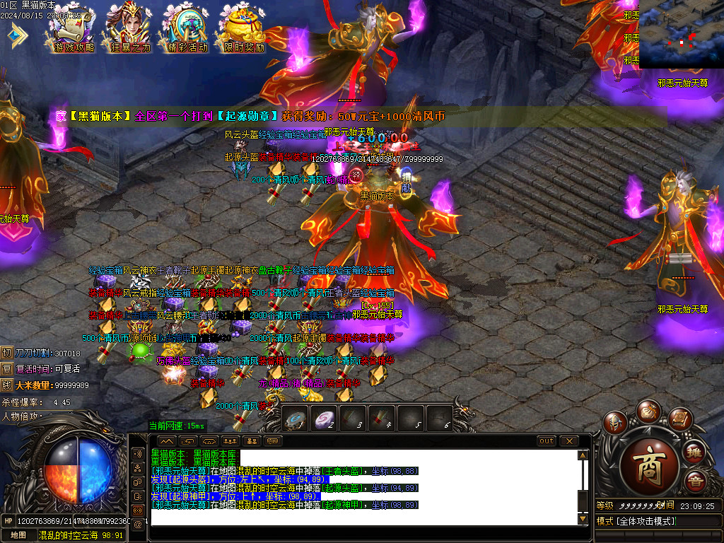 Images48.BMP