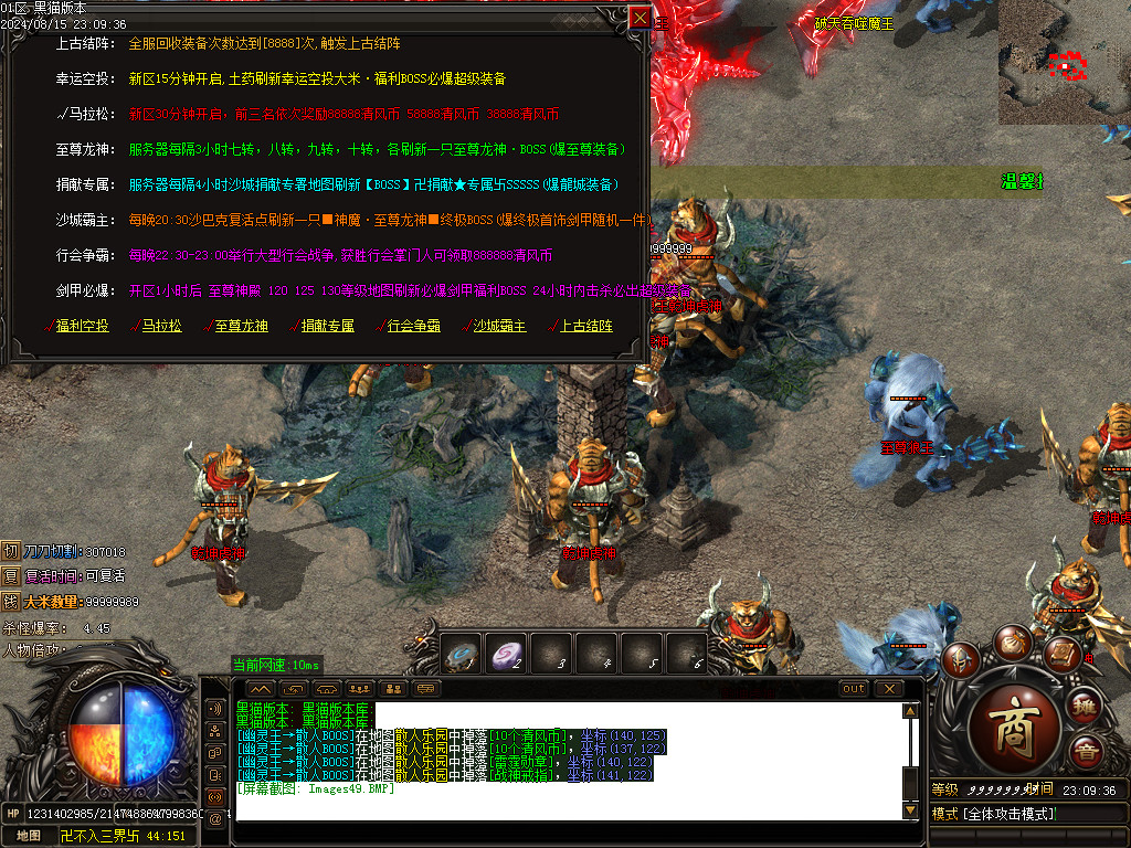 Images50.BMP