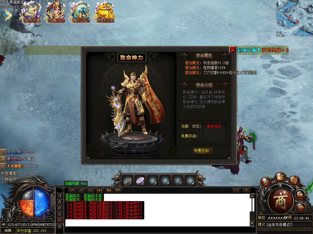 Images51.BMP