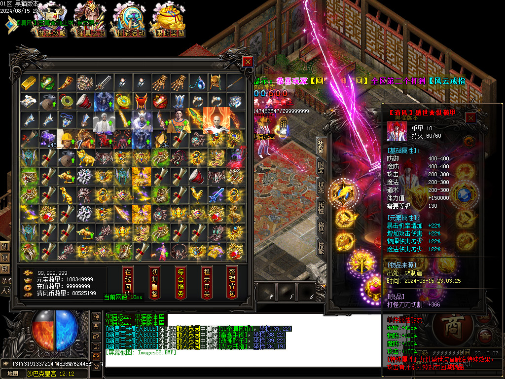 Images57.BMP