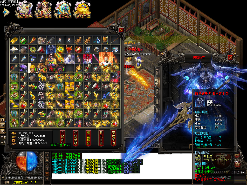 Images62.BMP