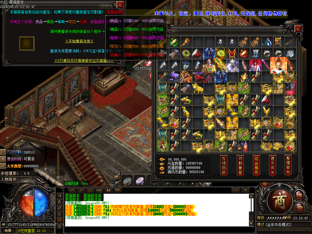 Images70.BMP