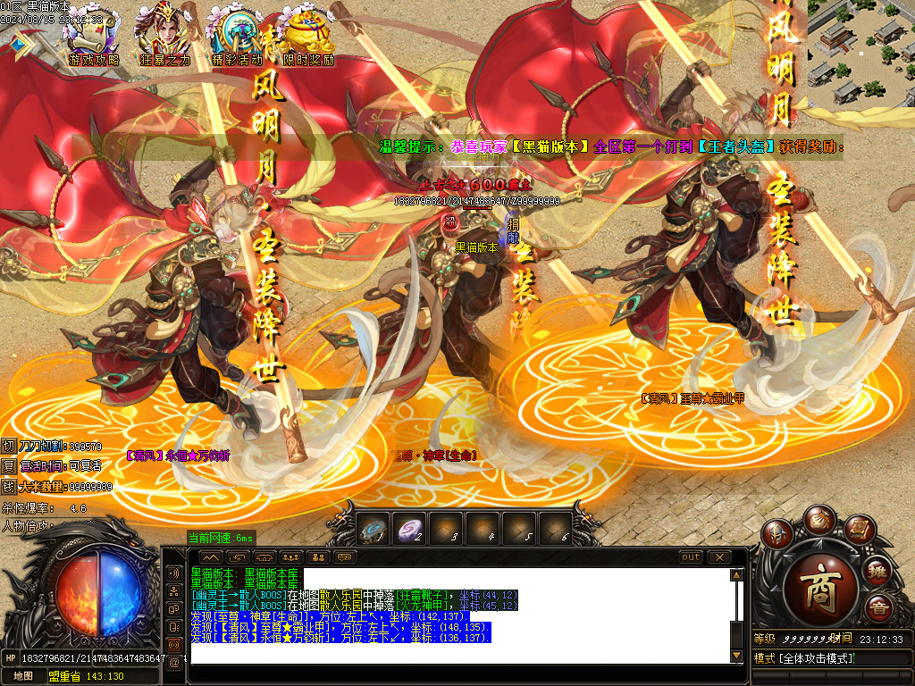 Images73.BMP