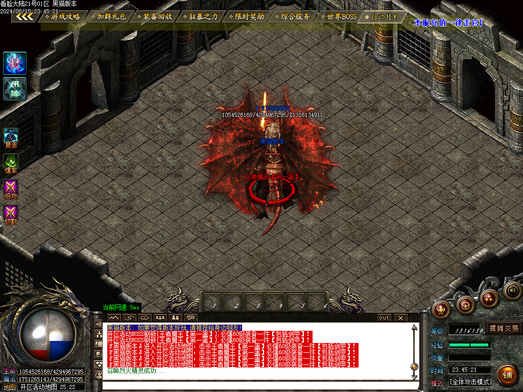 Images03.BMP