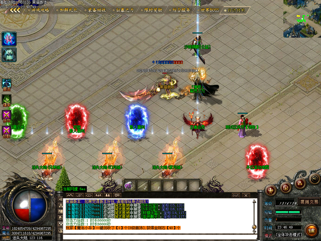 Images04.BMP