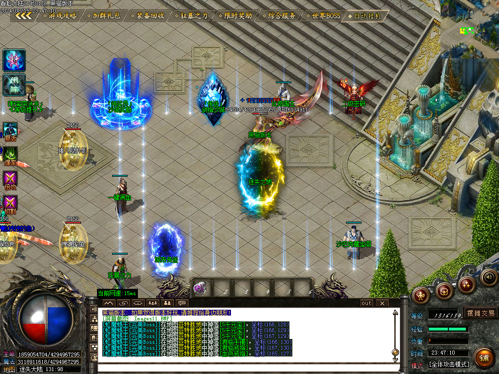 Images12.BMP