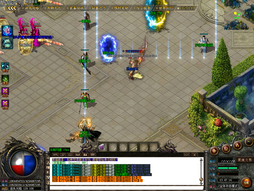Images13.BMP