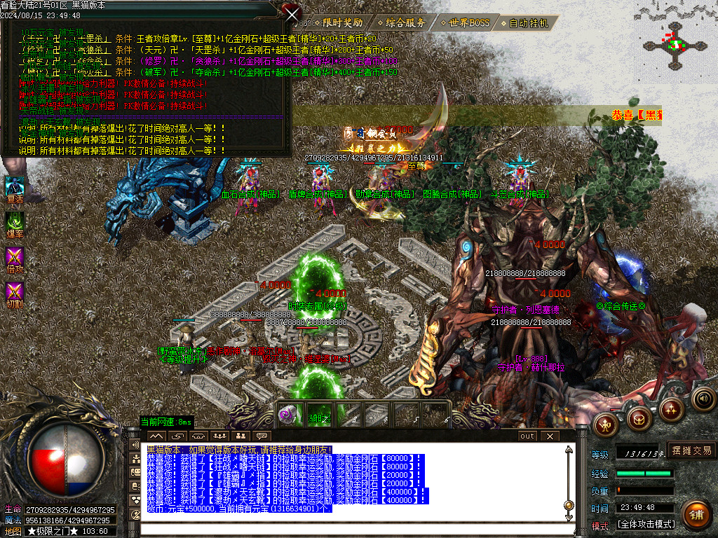 Images34.BMP