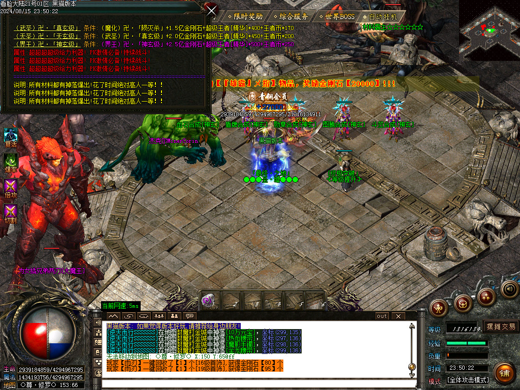 Images35.BMP