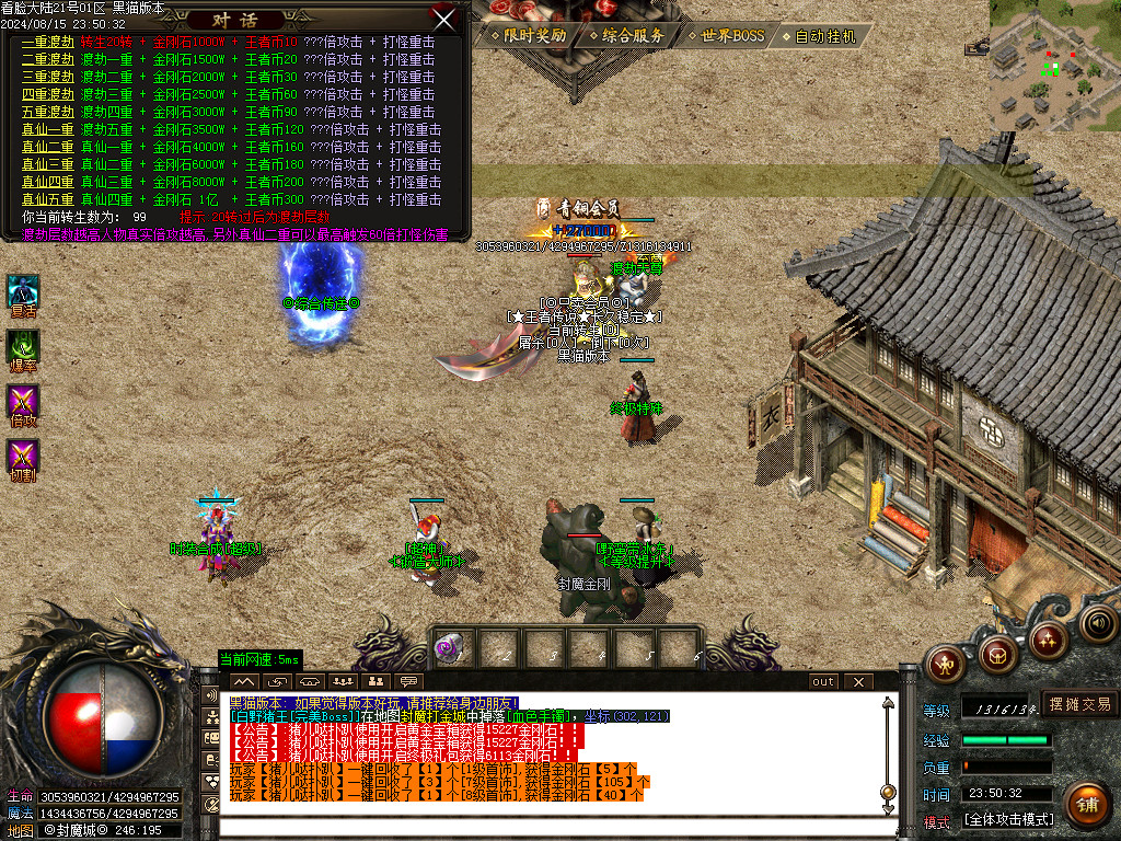 Images36.BMP
