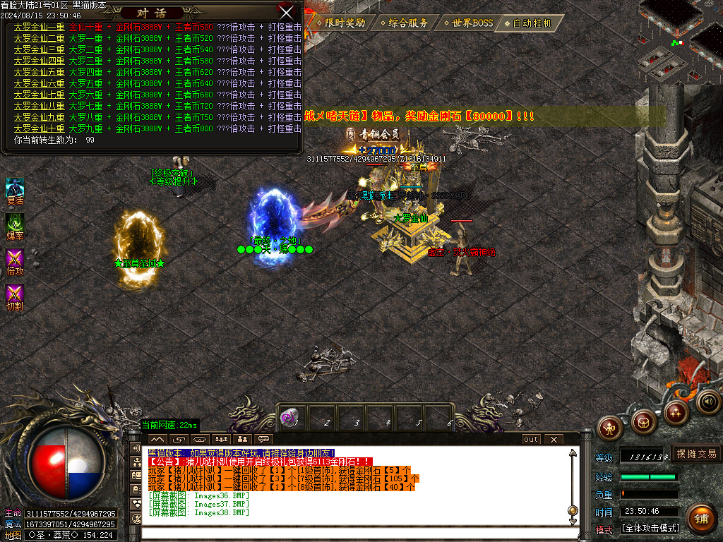 Images39.BMP