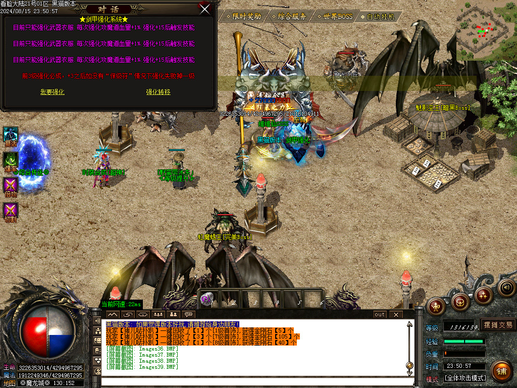 Images40.BMP