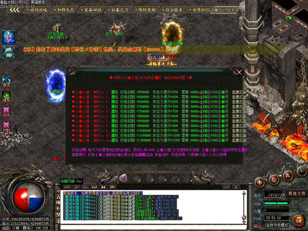 Images41.BMP