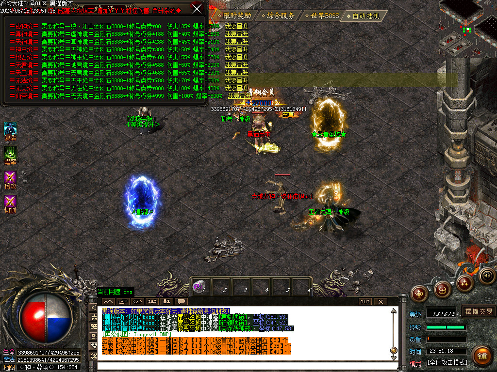 Images42.BMP