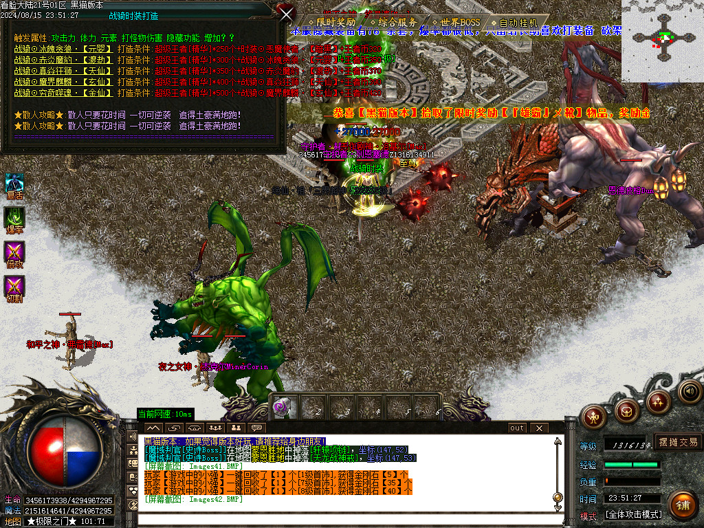 Images43.BMP