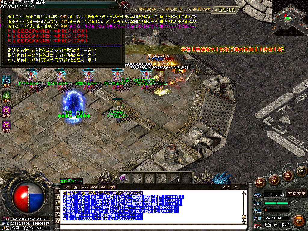 Images44.BMP