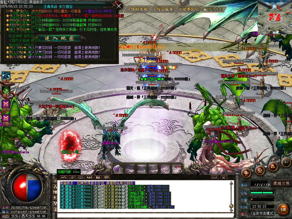 Images47.BMP