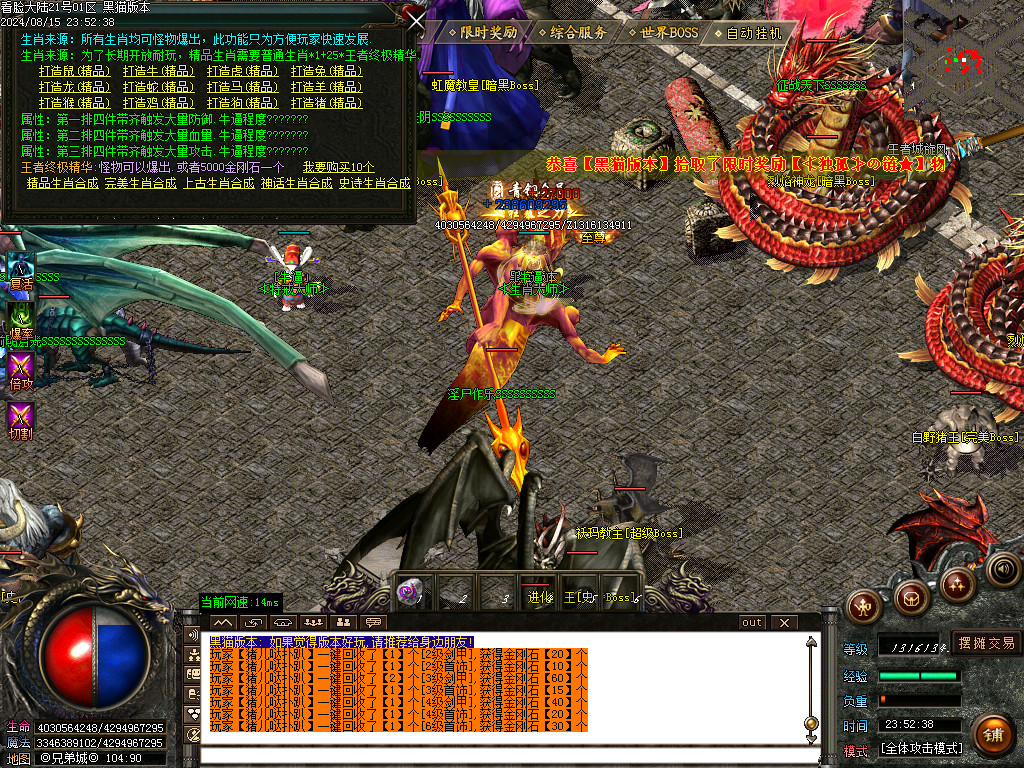 Images49.BMP