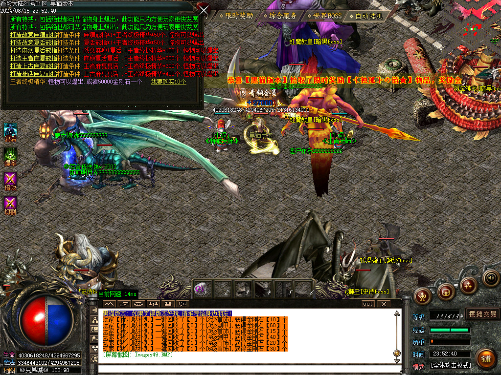 Images50.BMP