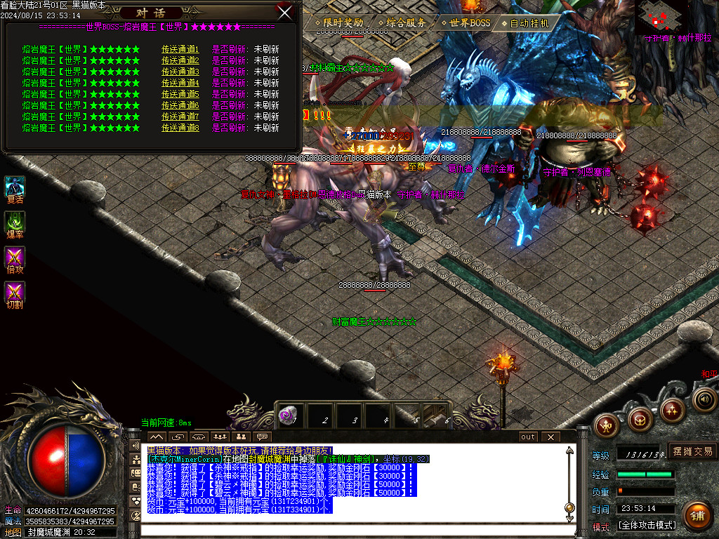 Images51.BMP
