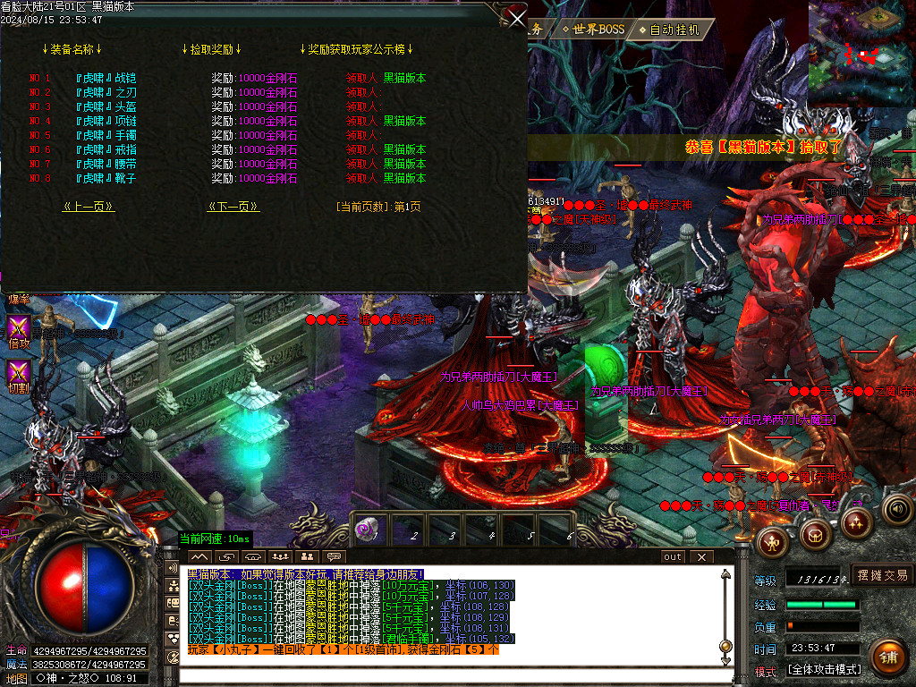 Images53.BMP