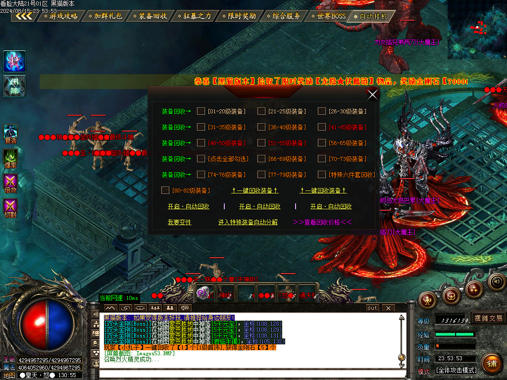 Images54.BMP