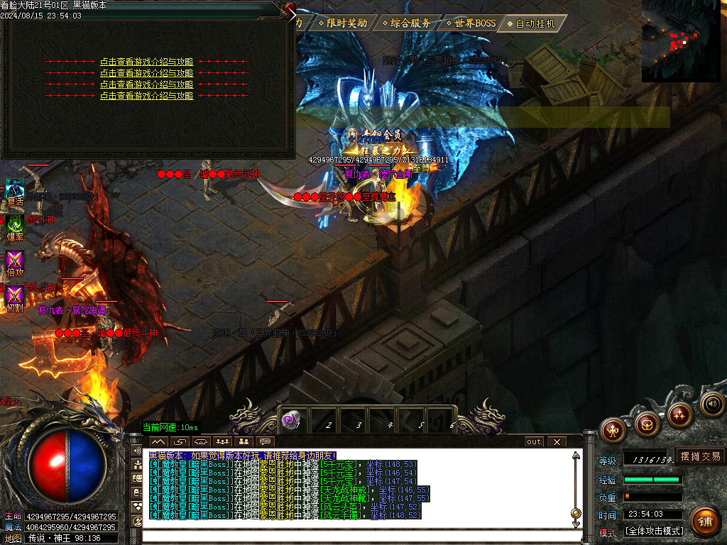 Images55.BMP