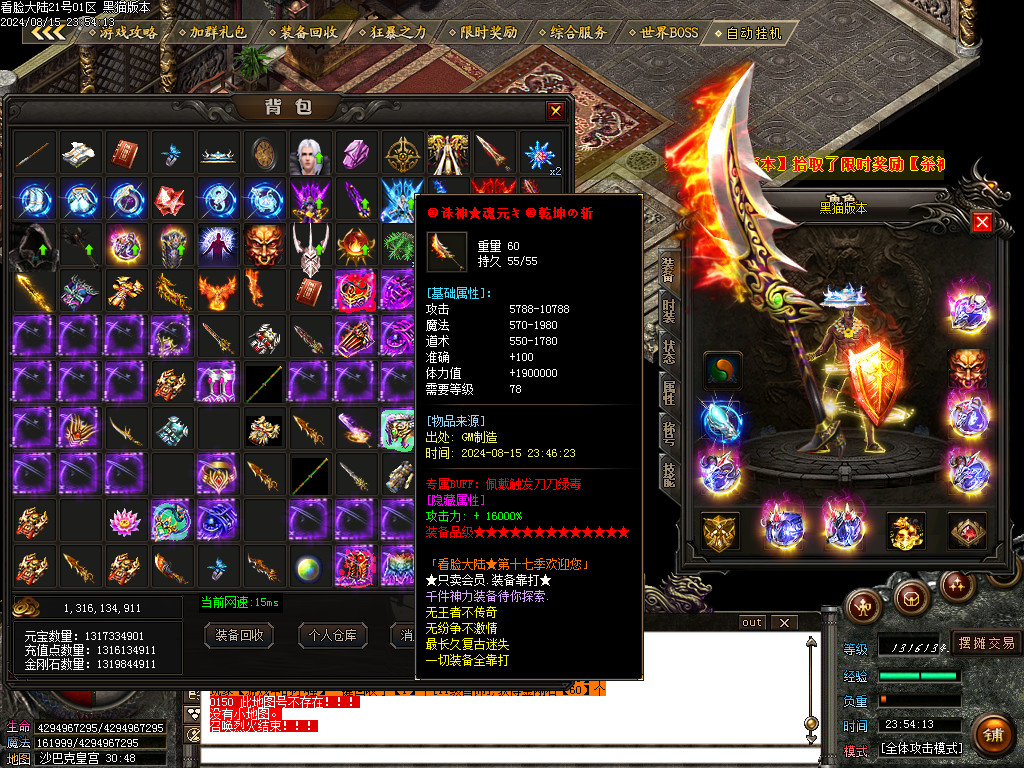 Images56.BMP