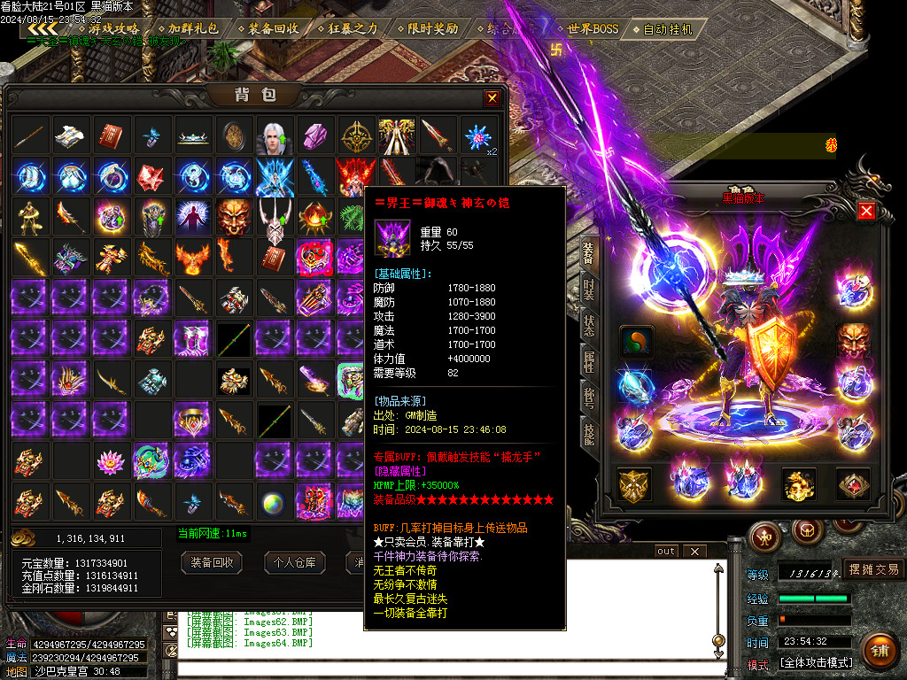 Images65.BMP