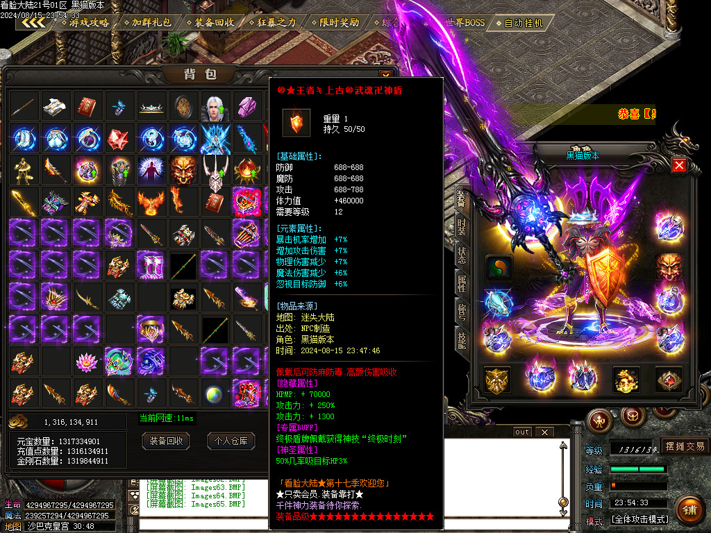 Images66.BMP