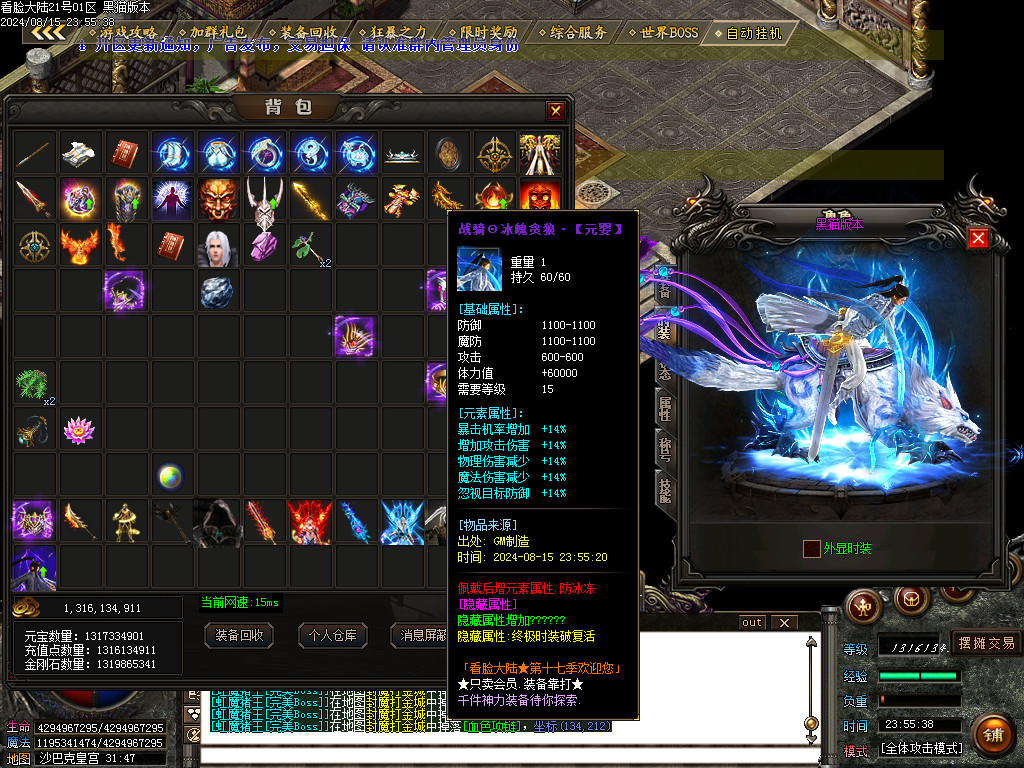 Images70.BMP