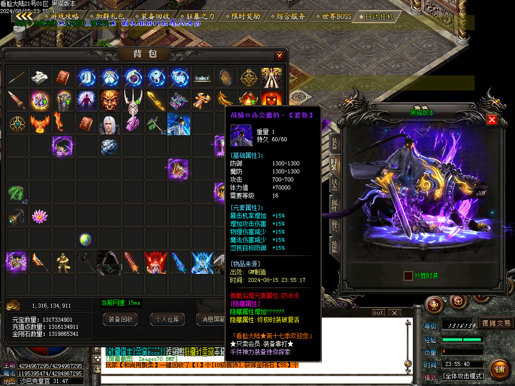 Images71.BMP