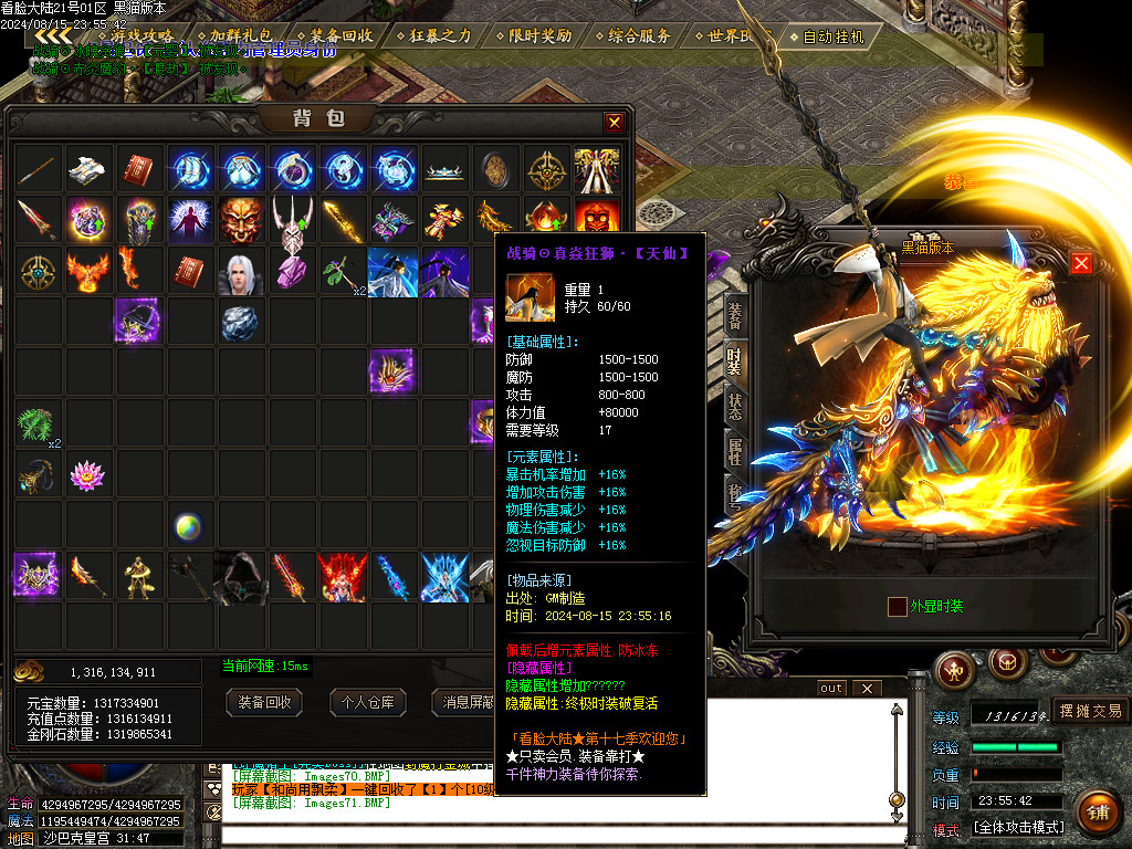 Images72.BMP