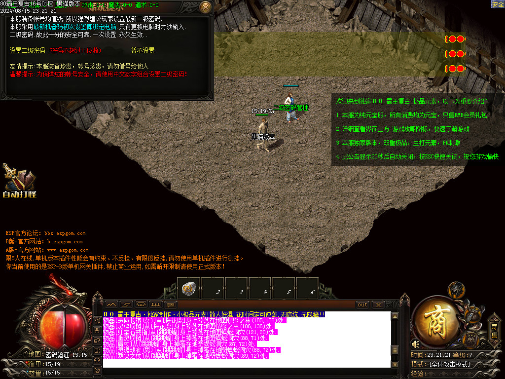 Images02.BMP