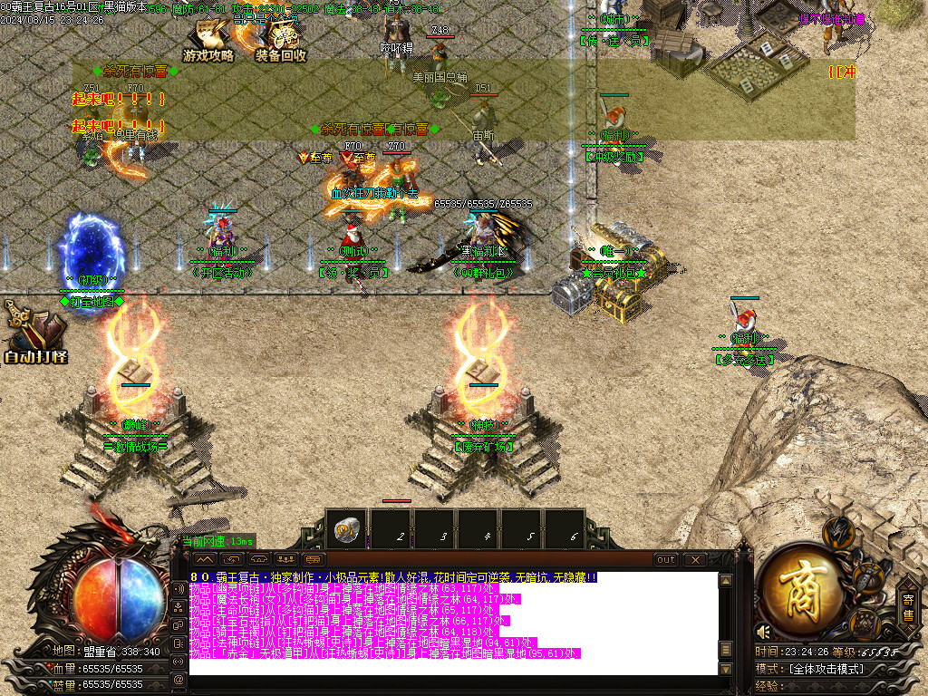 Images03.BMP