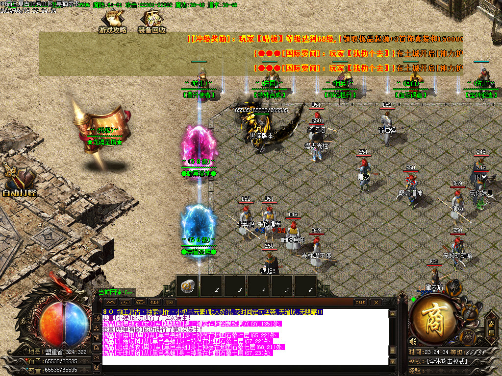 Images06.BMP