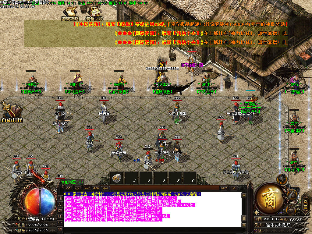 Images07.BMP