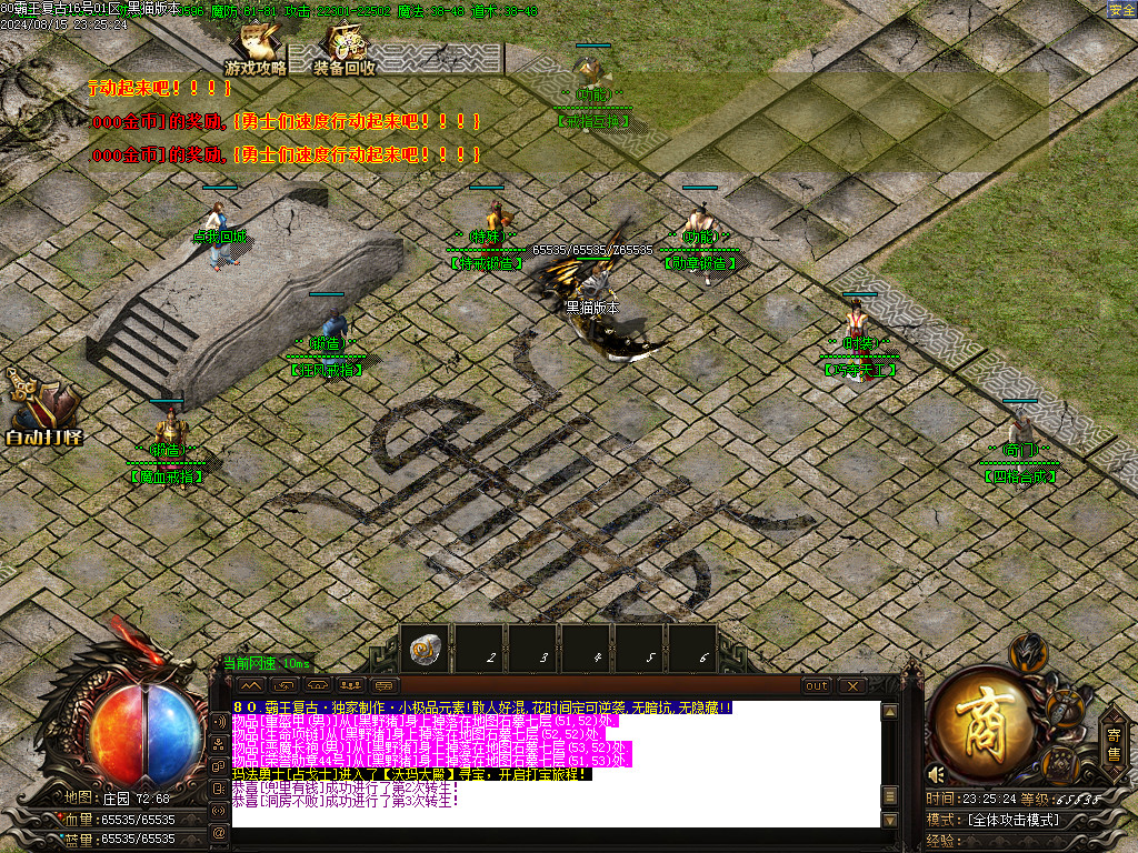 Images10.BMP