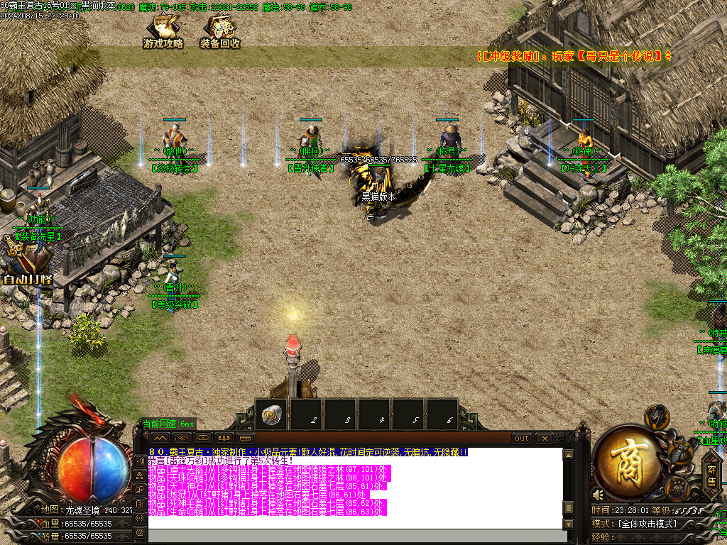 Images11.BMP