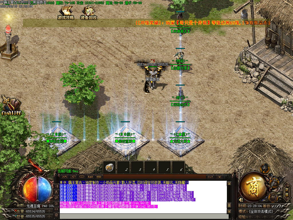 Images12.BMP