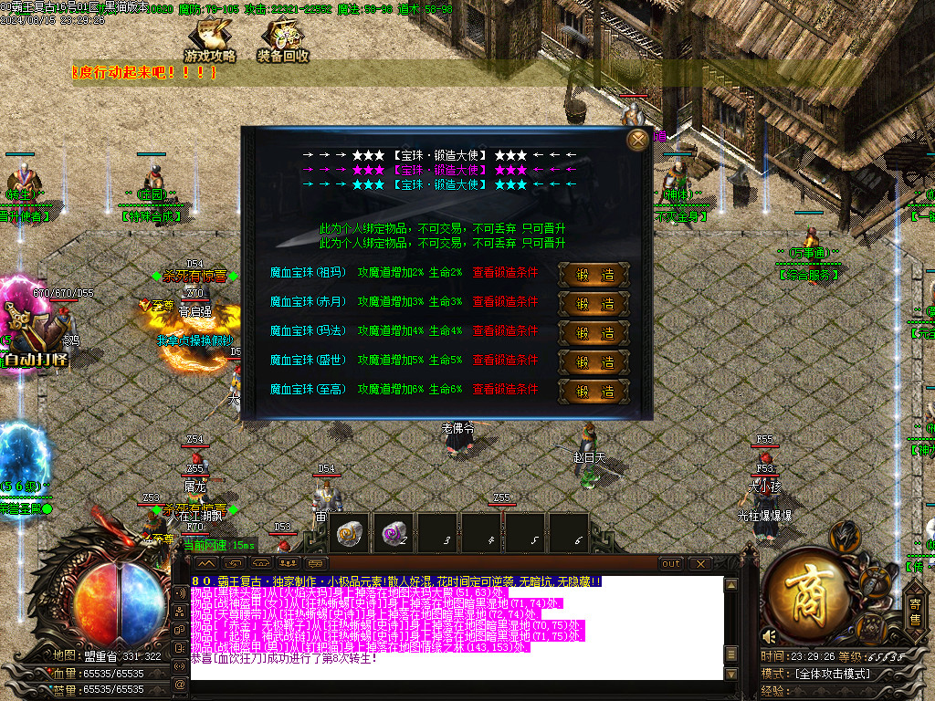Images20.BMP