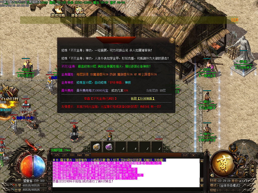 Images21.BMP